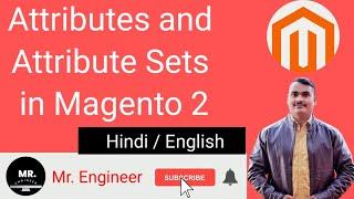 Attributes and Attribute Sets in Magento 2 || Magento 2 Tutorial #magento2 #magentoecommerce