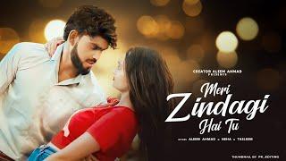 Meri Zindagi hai Tu | Cute love story | 2023 |Gham hai ya khushi hai tu | meri zindagi hai tu |