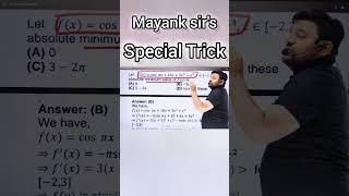 NDA 1 2025 Maths Tricks  Best Tricks For NDA 1 2025 Maths  NDA 1 2025 Maths