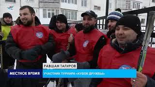 Что за диковинный вид спорта такой — хоккей в валенках?