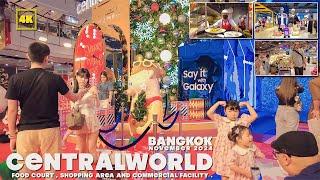 centralwOrld , Bangkok / Food Court & Shopping area / Add Nearby Malls (November 2024)