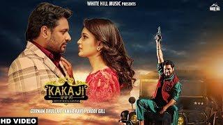 Kaka Ji-Son Of Royal Sardar-full movie-NEW HD PRINT-by dev kharaurd full hd punjabi movie
