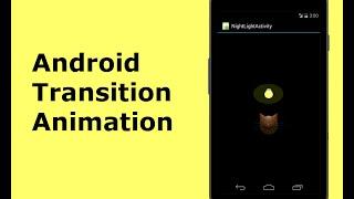 Android Transition Animation