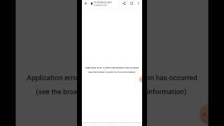 application error: a client-side exception has occurred kaise thik kare|