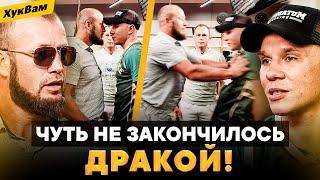 Чибис VS Иса: СДАЛИ НЕРВЫ И РАЗБОРКА НА СЛОВАХ ПОШЛА НЕ ПО ПЛАНУ / Громкий бой в Top Dog | ХукВам