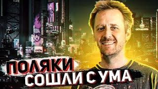 CD Projekt RED превращается... в Ubisoft? Cyberpunk 2077 и будущие игры студии