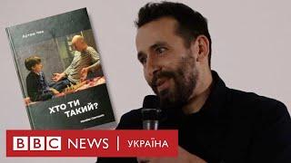 Що цікавого почитати українською? BBC назвала переможців Книги року