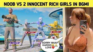 Random 3 Girl's with X-Suit In My Lobby And Trolled 50RP MAX & MYTHIC OUTFITS #75
