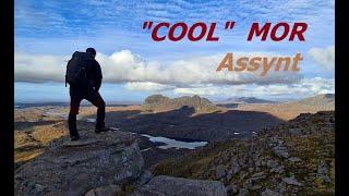 Cul Mor, the Cool Mountain in Assynt. One of Scotland's Best views !