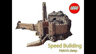 Lord of the rings. Speed build Helm's deep. Властелин колец. Быстрая сборка хельмовой пади