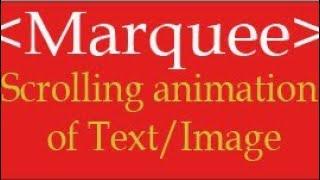 add image in marquee tag