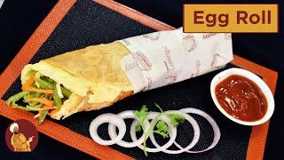 Egg Roll | बाज़ार जैसा अंडा रोल | Chef Harpal Singh