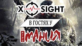 X-Sight у Игромании | Про XIM APEX, эмуляторы и магазин X-Sight