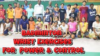 Badminton Wrist Exercises for Power & Control #badminton   #badmintonlovers #playingbadminton