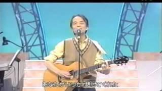 岬めぐり／山本コータロー　（レコーダー　見崎孝雄）