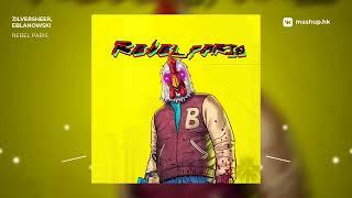 HOTLINE MIAMI x CYBERPUNK 2077 - Rebel Paris | mashup