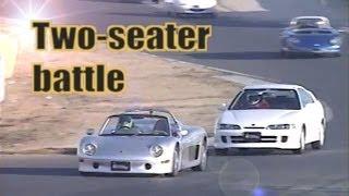 [ENG CC] Two seater battle - Integra R, Tommy Kaira ZZ, Boxter, BMW Z3, MX-5 Tsukuba 1997