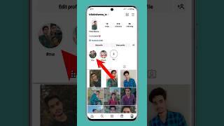 instagram me bina story lagaye highlight kaise kare ?// #shorts