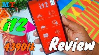 Symphony i12 Short Review and Unboxing ||Bangla|| Price: 4,390tk