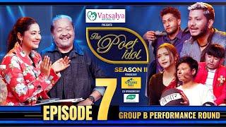 The Poet Idol Season 2 || Group B Performance || Epi 7 || Najir Husen, Keki ,Anup , Upendra , Viplob