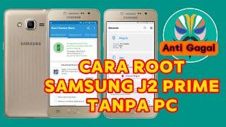 Cara root samsung J2 Prime tanpa PC anti bootloop anti gagal tanpa hilang data