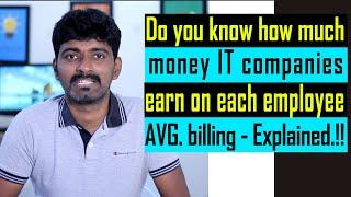 What is the average billing rate for a software engineer in India | Telugu | 2021 | Software lyf