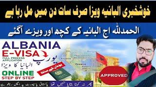 How To Get Albania Visit Visa 2024 | Albania Visa Approved in 5 Days