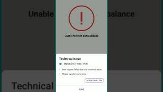 Phonepe technical issue balance check problem solve 2024