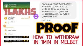 1Lakhs withdraw proof|| How to withdraw from melbet||Melbet withdraw proof through cryptocurrency|