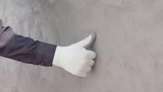How to Parge a Concrete Block Wall | SAKRETE Parging Mix How-to Video