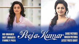 Pooja Kumar Exclusive Pics | Hot Pics | Biography Tamil | Glamour Hd pic | hot shooting | hip photo