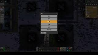 【文森】持續整頓工廠 | Factorio | Py Mod All On | 20240222