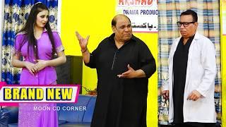 Nasir Chinyoti | Deedar Multani | Agha Majid | New Stage Drama Moj Mela Masti Comedy 2025