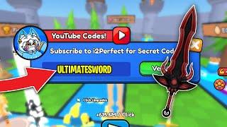 ALL NEW PULL A SWORD CODES!! Roblox Pull a Sword Codes November 2024!