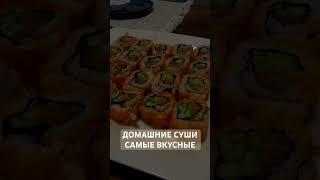 #sushi