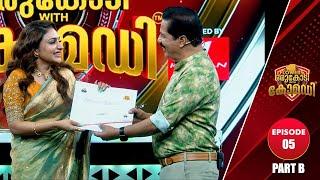 Flowers Orukodi With Comedy | R.Sreekandan Nair | Rimi Tomy | Ep # 05 (Part B)