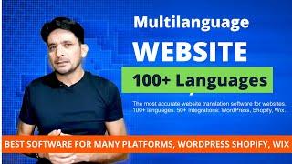 Multilanguage Website Made Simple // Translate Entire Website in Just 5 Minutes