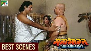 भीम की मुलाकात घटोत्कच से | Mahabharat (महाभारत) Best Scene | B R Chopra | Pen Bhakti