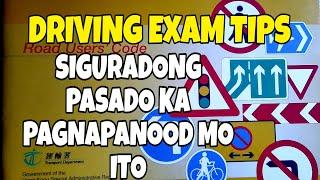 DRIVING EXAM TIPS. SIGURADONG PASADO KA @KuyaDee23#drivingexam  #drivingtest