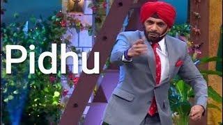 SuniL Grover As Pidhu | Thoko Comedy Very Funny |