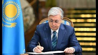 Президент Казахстана принял отставку Правительства