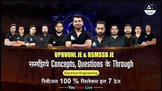 1- PLC,SCADA|UPRVUNL JE & RSMSSB JE|Revision पूरे syllabus का केवल 7 दिनों में by Chandraprakash sir