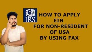 How to apply EIN for LLC by SS4 Form Step by Step | How to get EIN number FREE without SSN