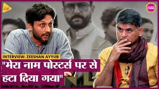 Zeeshan Ayyub Interview: Nana Patekar, Shahrukh, Salman के साथ काम करने का अनुभव कैसा रहा? Manoj