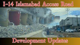 I-14 Islamabad Access Road from Golra Mor Development Updates