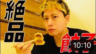 【明石・大阪旅】明石城を散策し、大阪で餃子を爆食い！