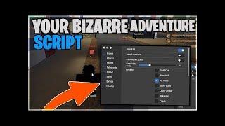 YBA DUPE METHOD|YOUR BIZZARE ADVENTURE NEW DUPE STAND|[WORKING]