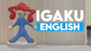 Igaku / Medicine | ENGLISH COVER【Trickle】イガク