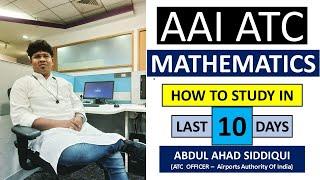 How to study AAI ATC Mathematics in last 10 days?#aaiatc #aaiatc2023  Tips to score maximum in maths