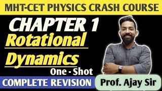 MHT CET CRASH Course | ch1 Rotational dynamics class 12 | one shot revision | MHT CET Entrance #nie